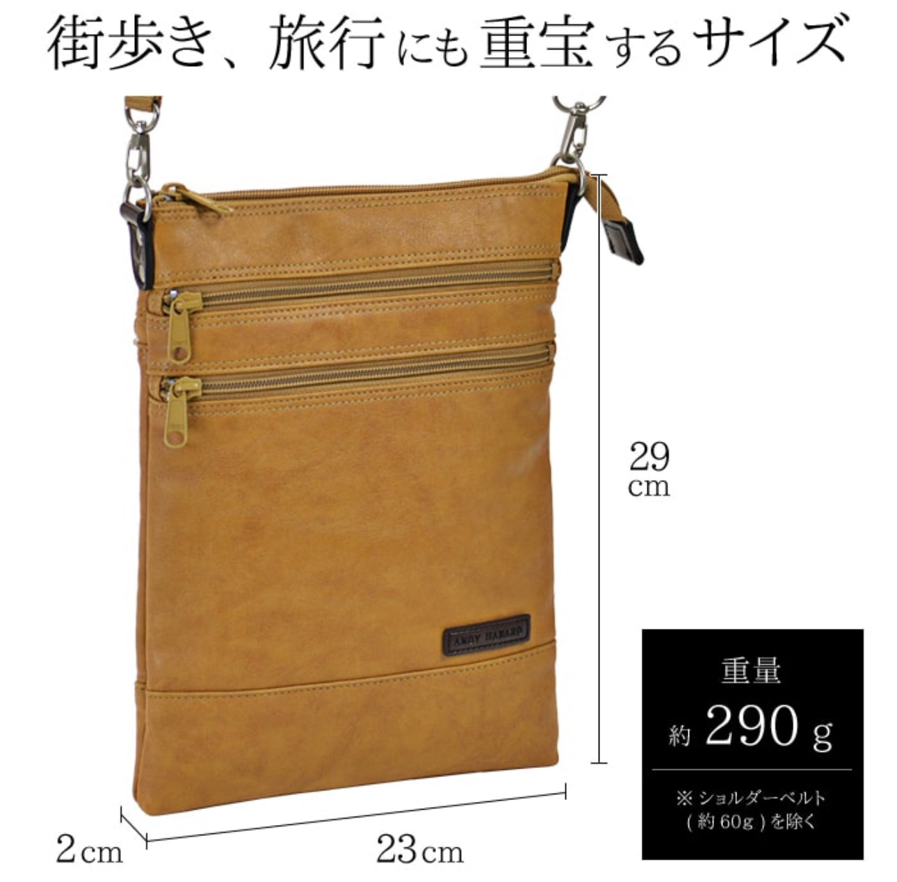 [Made in Japan (Toyooka)] Thin-gusset shoulder bag (large)