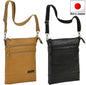 [Made in Japan (Toyooka)] Thin-gusset shoulder bag (large)
