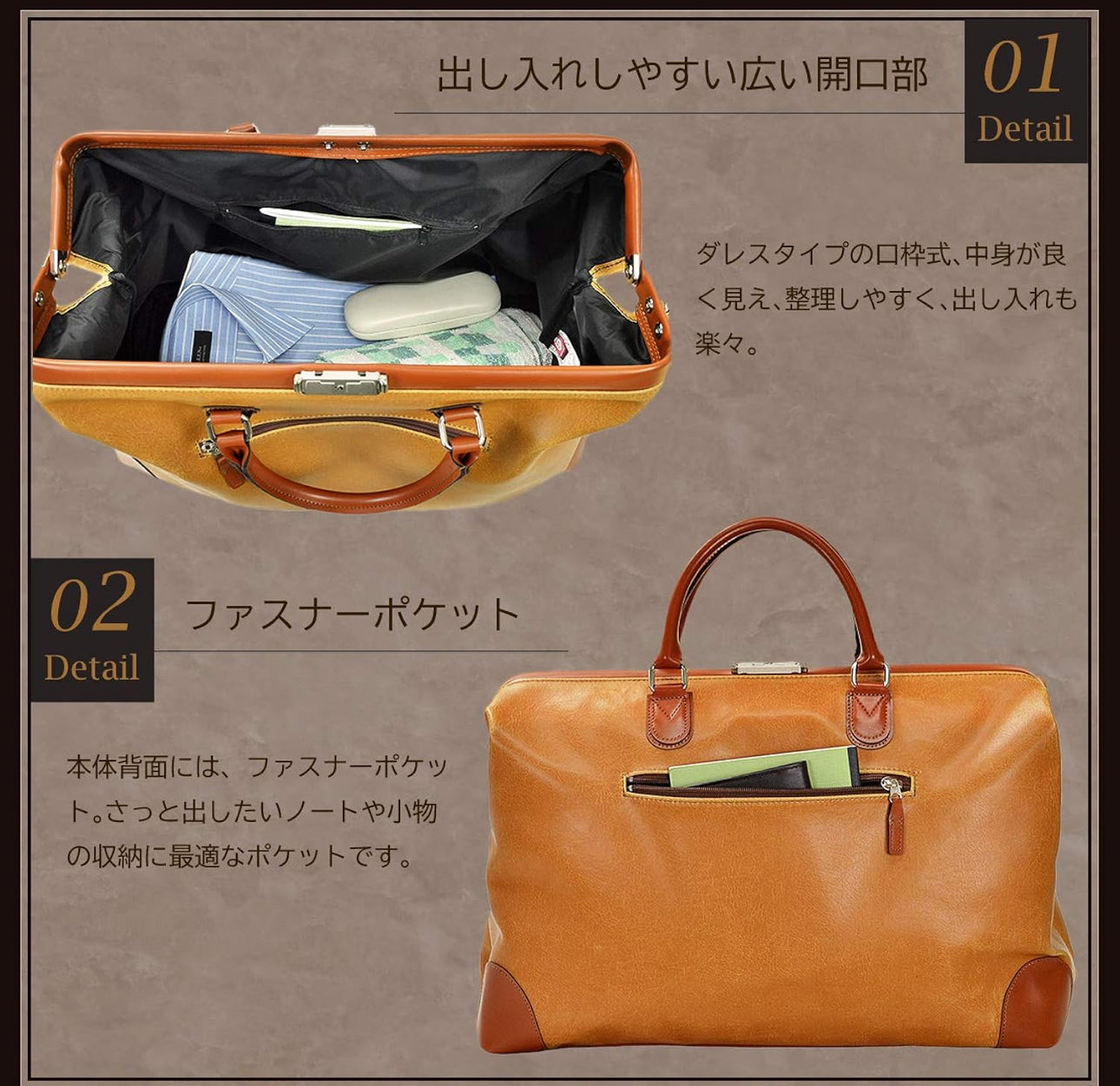 [Made in Japan (Toyooka)] Boston bag (small) : ANDY HAWARD