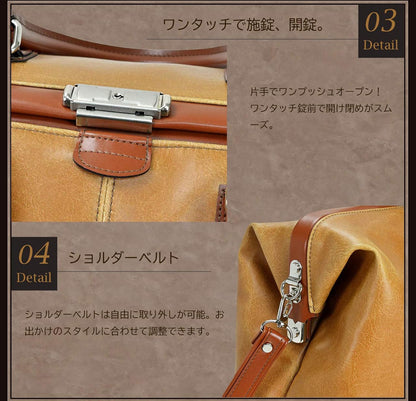[Made in Japan (Toyooka)] Boston bag (small) : ANDY HAWARD